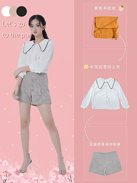 鞋服/女装/可爱风/微淘/轮播主图/直通车