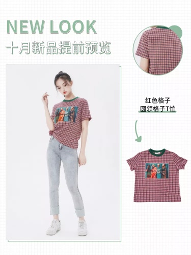 鞋服/女装上新/微淘/轮播主图/直通车