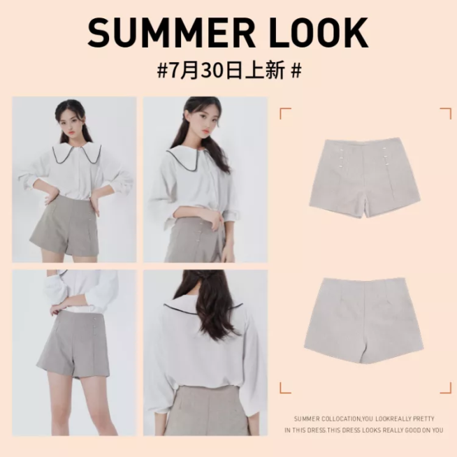 鞋服/女装上新/微淘/轮播主图预览效果