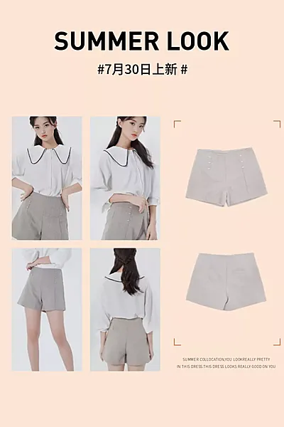 鞋服/女装上新/微淘/轮播主图