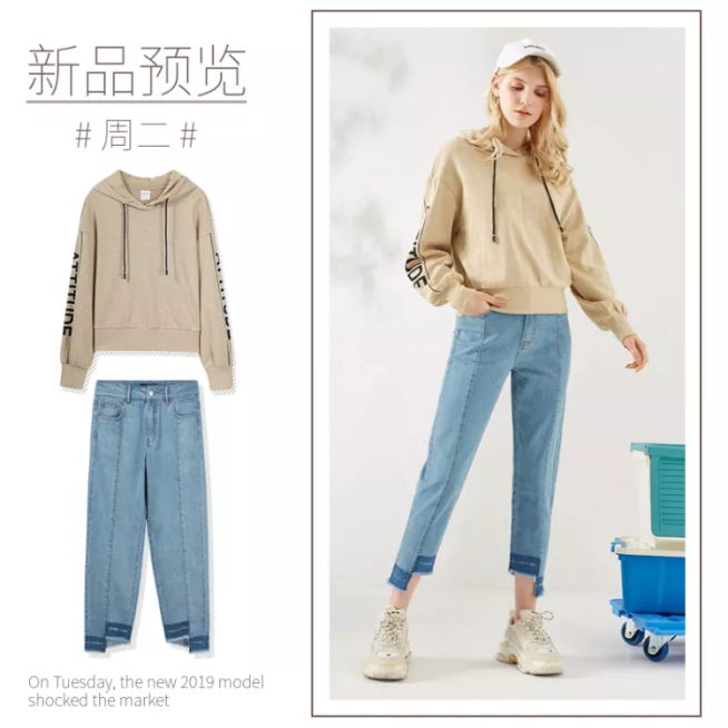 鞋服/女装上新/微淘/轮播主图预览效果