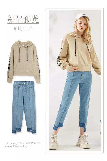 鞋服/女装上新/微淘/轮播主图预览效果