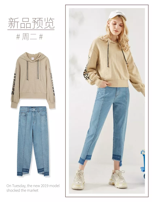鞋服/女装上新/微淘/轮播主图预览效果