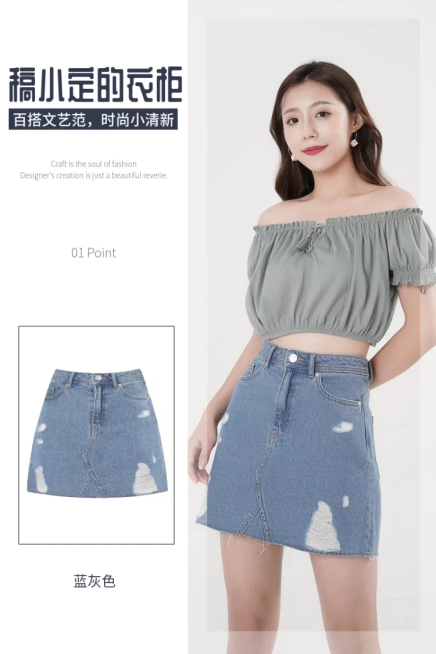 服饰/女装/微淘/轮播主图预览效果