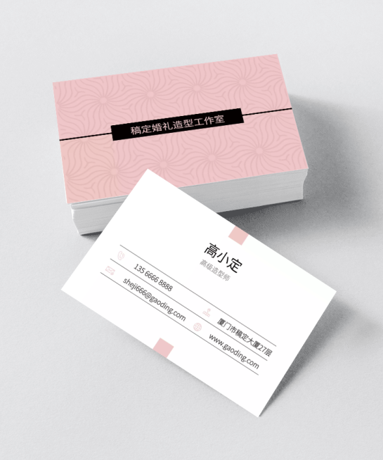 婚礼造型工作室时尚创意名片预览效果