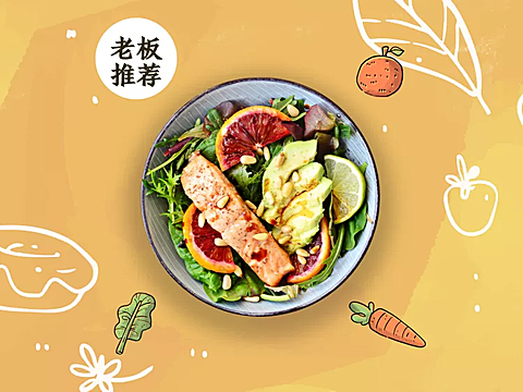餐饮促销简约可爱美团主图