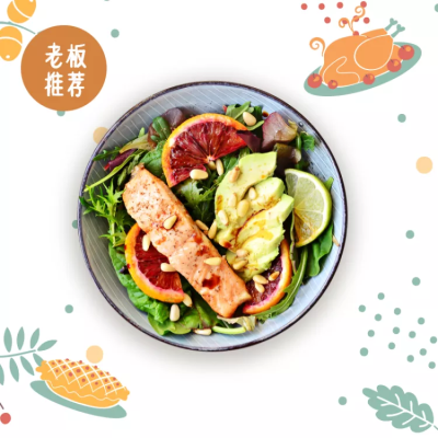 餐饮促销简约手绘饿了么主图