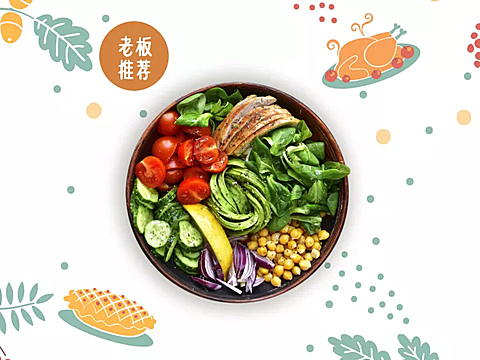 餐饮促销简约手绘美团主图