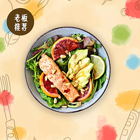 餐饮促销文艺饿了么主图