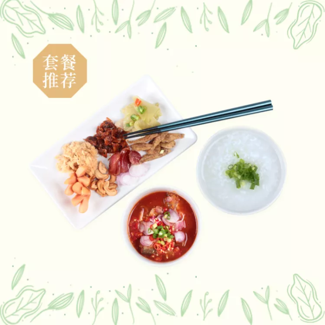 餐饮美食清新饿了么商品主图预览效果