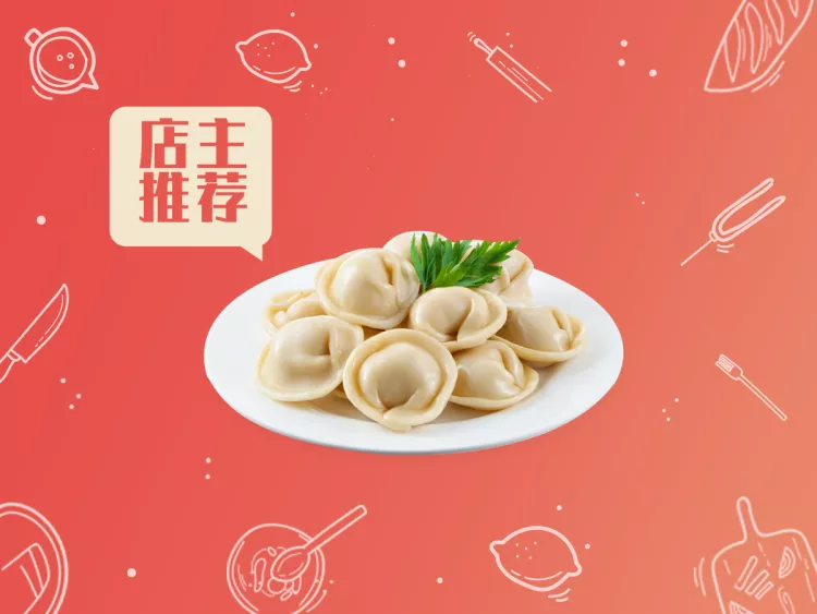 餐饮美食简约喜庆美团外卖商品主图预览效果