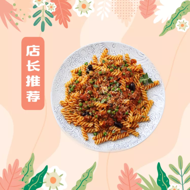 餐饮美食文艺清新饿了么商品主图预览效果