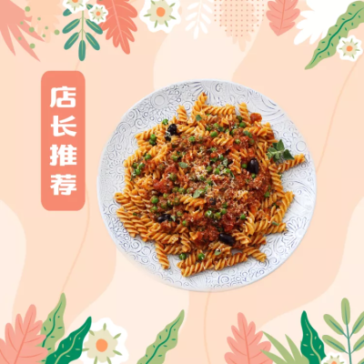 餐饮美食文艺清新饿了么商品主图
