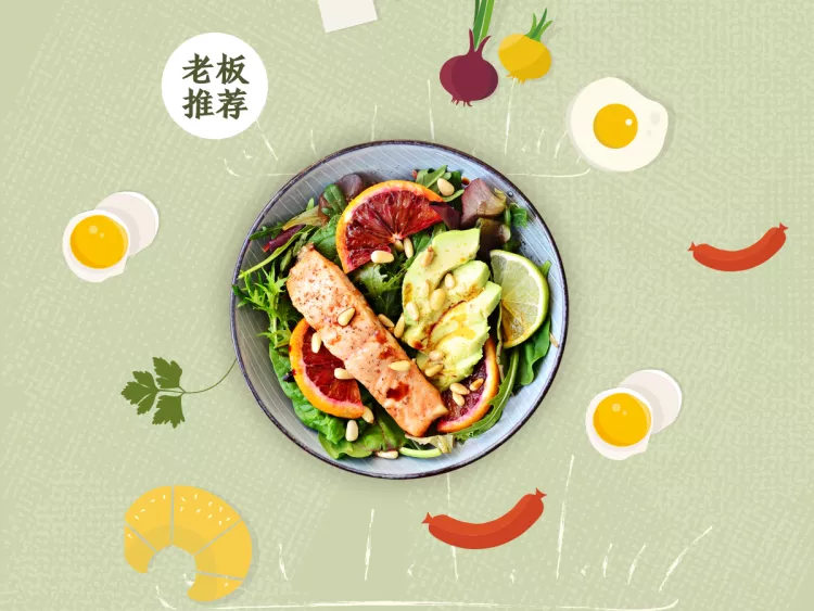 餐饮美食卡通可爱美团外卖商品主图预览效果