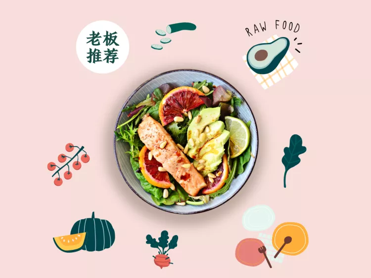 餐饮美食可爱清新美团外卖商品主图预览效果