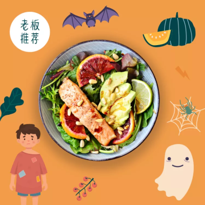 餐饮美食可爱卡通饿了么商品主图