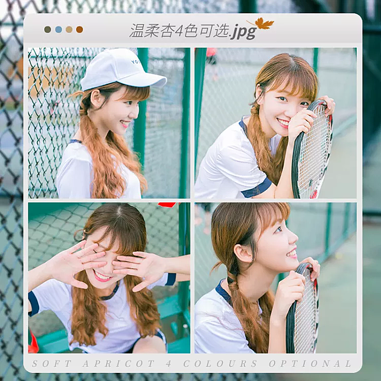 鞋服女装时尚拼图套系轮播主图2