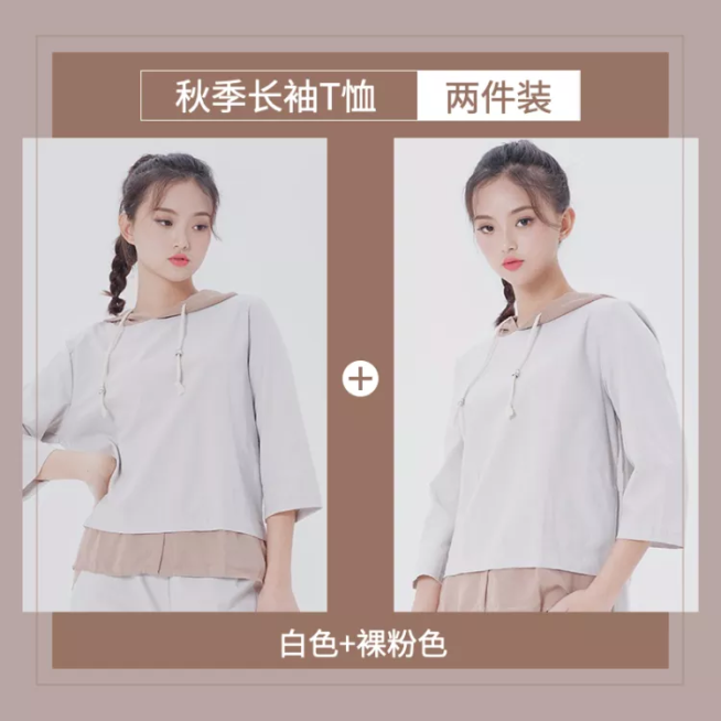 服饰女装上新简约清新套系轮播主图2预览效果