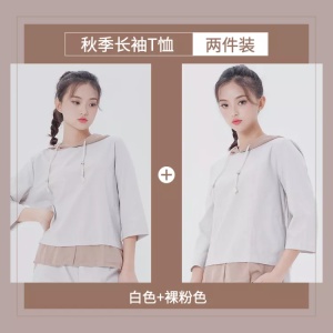 服饰女装上新简约清新套系轮播主图2
