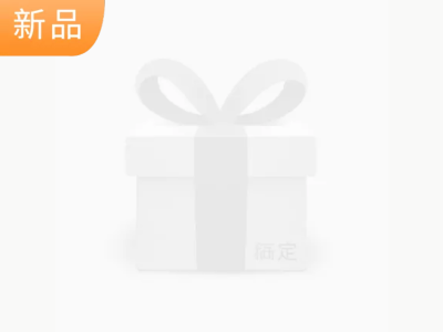 新品上市简约美团外卖主图