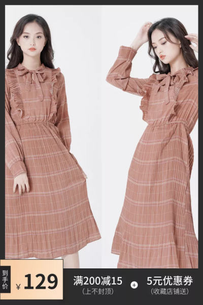 鞋服女装连衣裙简约套系轮播主图