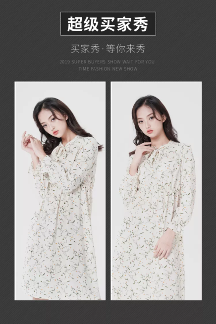 服饰女装连衣裙简约时尚商品主图预览效果