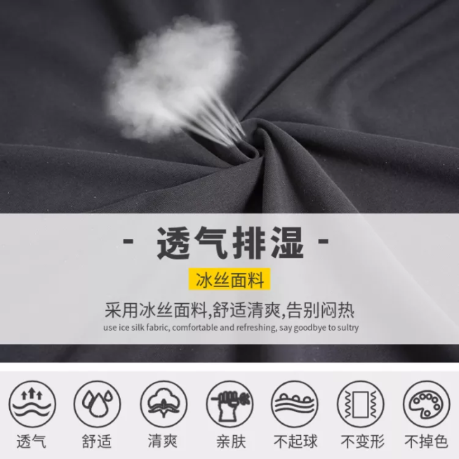 鞋服男装裤子简约套系轮播主图预览效果