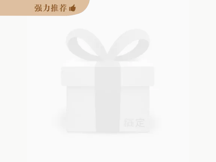 餐饮美食新店开业中国风美团外卖商品主图预览效果