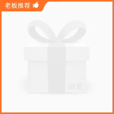 餐饮美食创意简约五花肉促销饿了么商品主图