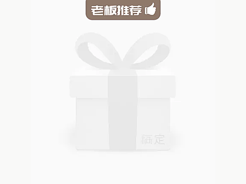 餐饮美食新店开业促销清新美团外卖商品主图