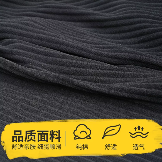 鞋服男装T恤清新套系轮播主图预览效果