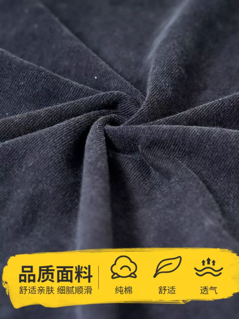 鞋服男装T恤清新套系轮播主图预览效果