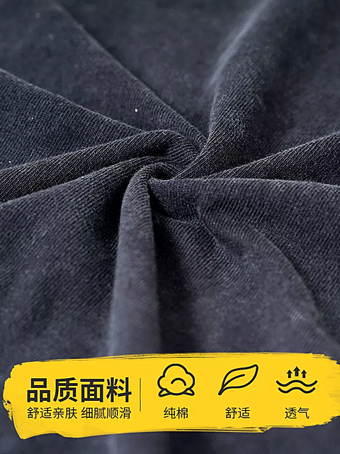 鞋服男装T恤清新套系轮播主图