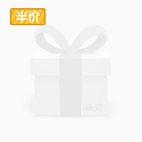 餐饮美食奶茶促销手绘饿了么商品主图