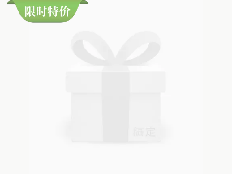 餐饮美食日料寿司手绘创意美团外卖商品主图预览效果