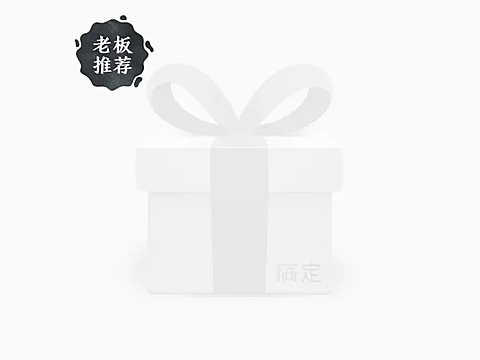 餐饮美食复古简约美团外卖商品主图