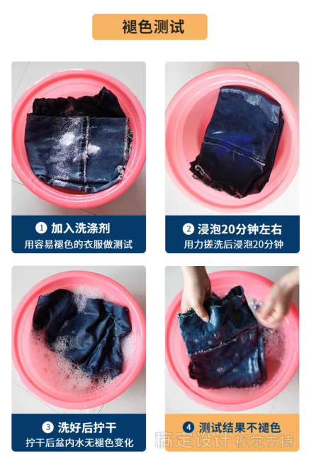 服装/男装/时尚/套系轮播主图2预览效果