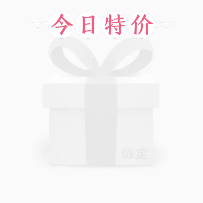 餐饮美食清新可爱促销饿了么商品主图预览效果
