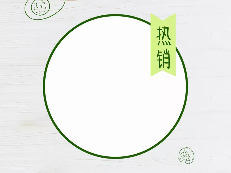 餐饮美食清新促销美团外卖商品主图预览效果
