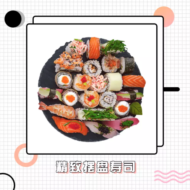 餐饮美食简约卡通饿了么商品主图预览效果