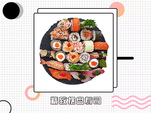 餐饮美食简约卡通美团外卖商品主图