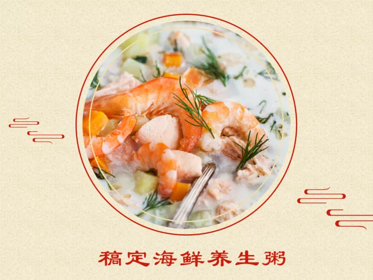 餐饮美食中国风喜庆美团外卖商品主图预览效果