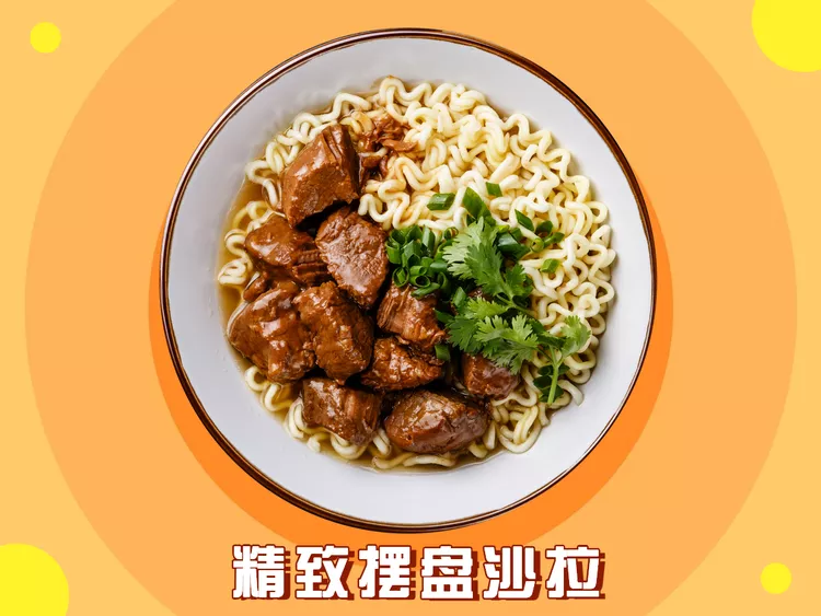 餐饮美食卡通手绘美团外卖商品主图预览效果
