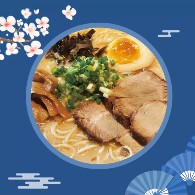 餐饮美食面食促销日式饿了么商品主图预览效果