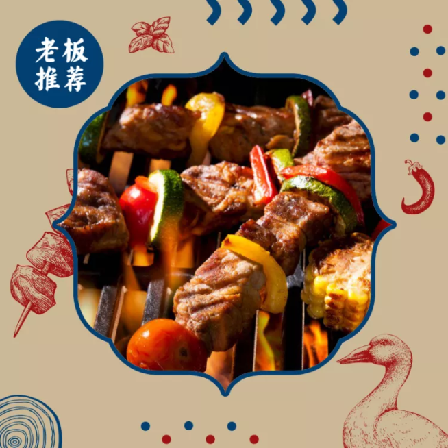 餐饮美食烧腊烤鹅手绘复古饿了么商品主图预览效果