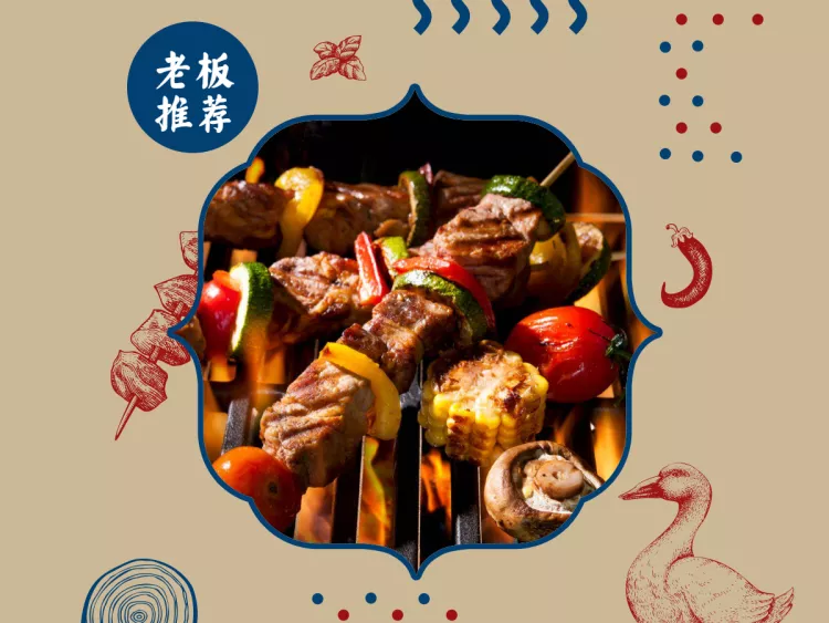 餐饮美食烧腊烤鹅手绘复古美团外卖商品主图预览效果