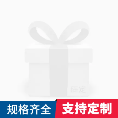 通用1688工厂主图图标图标