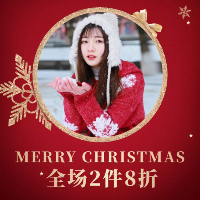 圣诞节服装女装微淘主图预览效果