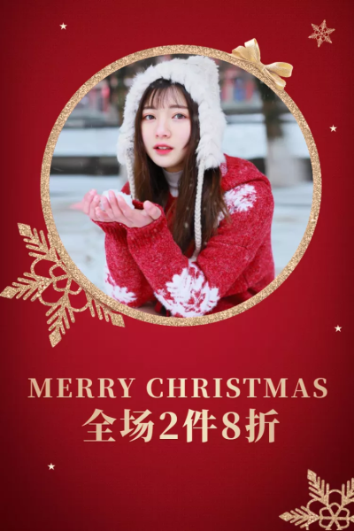 圣诞节服装女装微淘主图