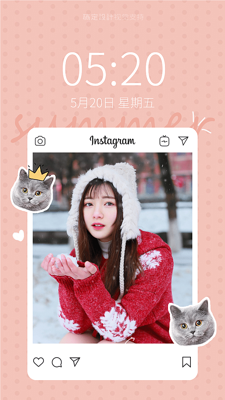 潮流风晒复古贴图手机海报